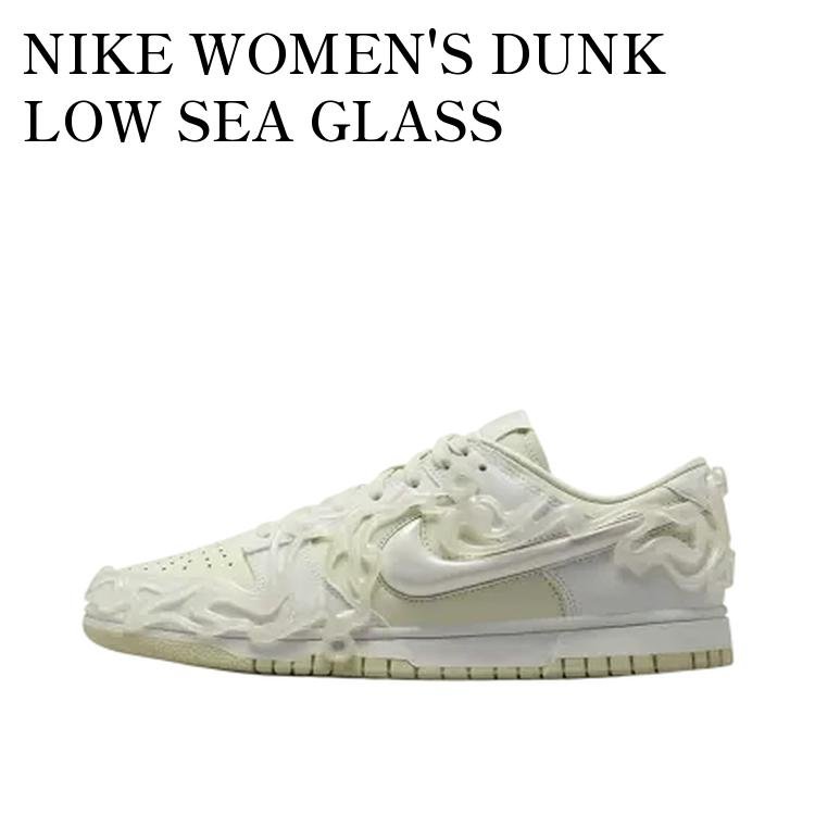 当店について
