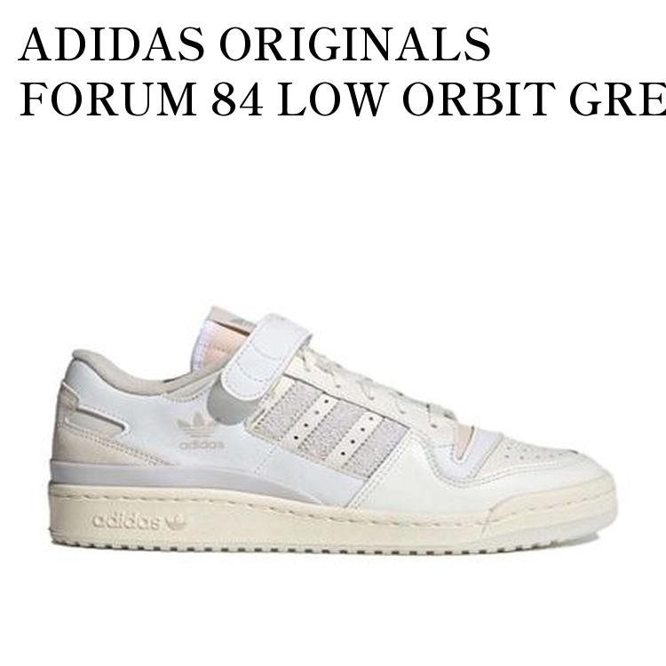 【お取り寄せ商品】ADIDAS ORIGINALS FORUM 84 LOW ORBIT GREY アディダス オリジナルス フォーラム 84 ロー オービット グレー FY4577 メンズ レディース 人気 おしゃれ｜RAISE