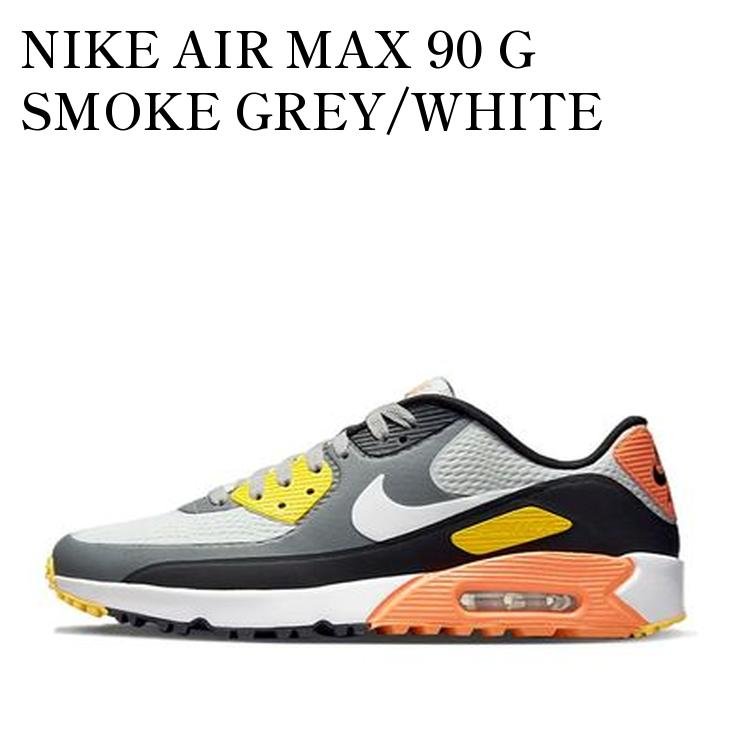 【お取り寄せ商品】NIKE AIR MAX 90 G SMOKE GREY/WHITE ナイキ エア マックス 90 ゴルフ スモーク グレー/ホワイト CU9978-012 メンズ レディース 人気 おしゃれ｜RAISE