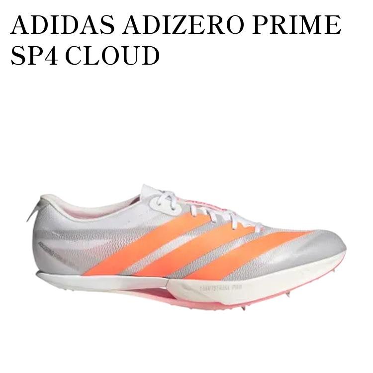 楽天市場】アディダス アディゼロ プライム X ADIDAS ランニング