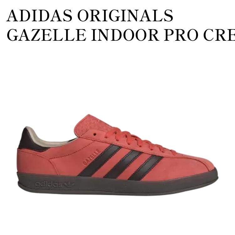 【お取り寄せ商品】ADIDAS ORIGINALS GAZELLE INDOOR PRO CREW RED/SUPPLIER COLOUR/CHARCOAL アディダスオリジナルス ガゼル インドア プロ クルーレッド/サプライヤーカラー/チャコール JR8839 メンズ レディース 人気 おしゃれ