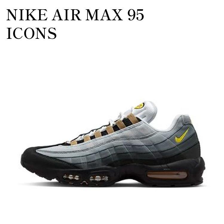 【お取り寄せ商品】NIKE AIR MAX 95 ICONS ナイキ エアマックス95 アイコンズ DX4236-100 メンズ レディース 人気 おしゃれ|RAISE