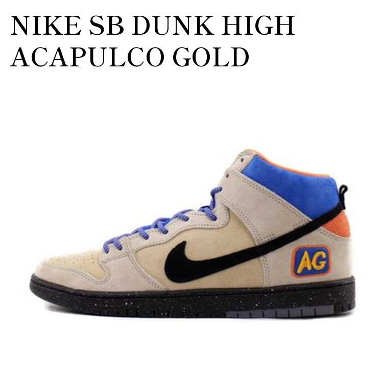 【お取り寄せ商品】NIKE SB DUNK HIGH ACAPULCO GOLD ナイキ SB ダンク ハイ アカプルコ ゴールド 313171-207 メンズ レディース 人気 おしゃれ｜RAISE