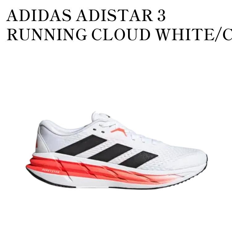 【お取り寄せ商品】ADIDAS ADISTAR 3 RUNNING CLOUD WHITE/CORE BLACK/SOLAR RED アディダス アディスター3 ランニング クラウドホワイト/コアブラック/ソーラーレッド IH7650 メンズ レディース 人気 おしゃれ｜RAISE 30,100円