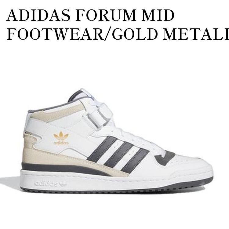 【お取り寄せ商品】ADIDAS FORUM MID FOOTWEAR/GOLD METALLIC アディダス フォーラム ミッド フットウェア ホワイト/ゴールド メタリック GW4371 メンズ レディース 人気 おしゃれ｜RAISE