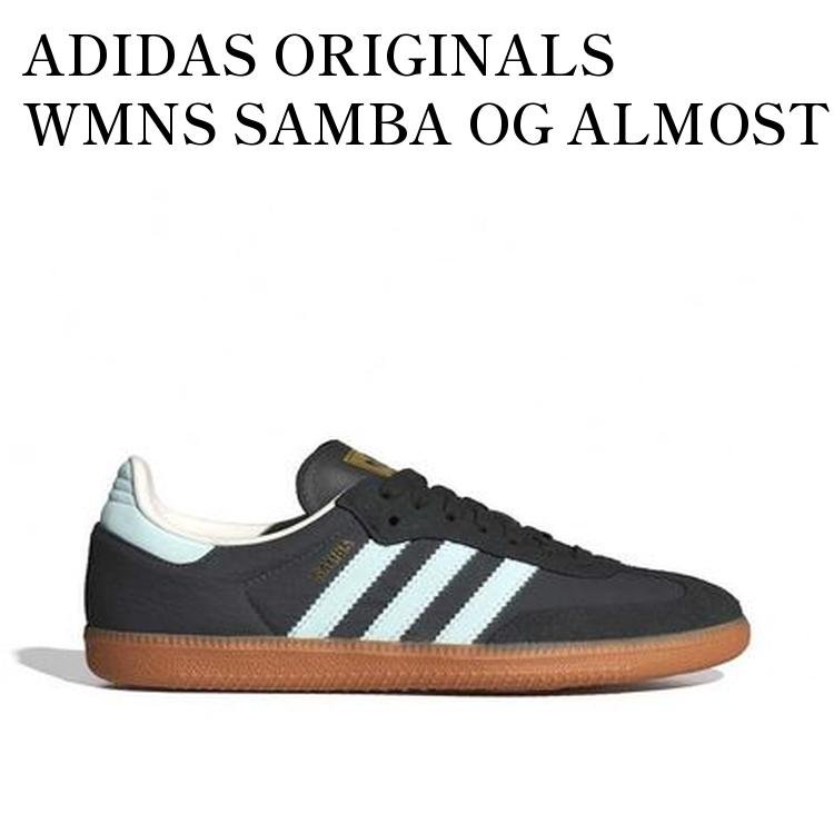 【お取り寄せ商品】ADIDAS ORIGINALS WMNS SAMBA OG ALMOST BLUE アディダス オリジナルス ウィメンズ サンバ OG オールモストブルー ID0493 メンズ レディース 人気 おしゃれ