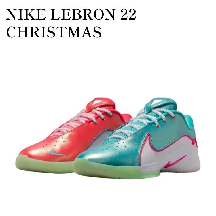 【お取り寄せ商品】NIKE LEBRON 22 CHRISTMAS (HV5147-600/HV5148-600) ナイキ レブロン22 クリスマス (HV5147-600/HV5148-600) HV5148-600 メンズ レディース 人気 おしゃれ|RAISE