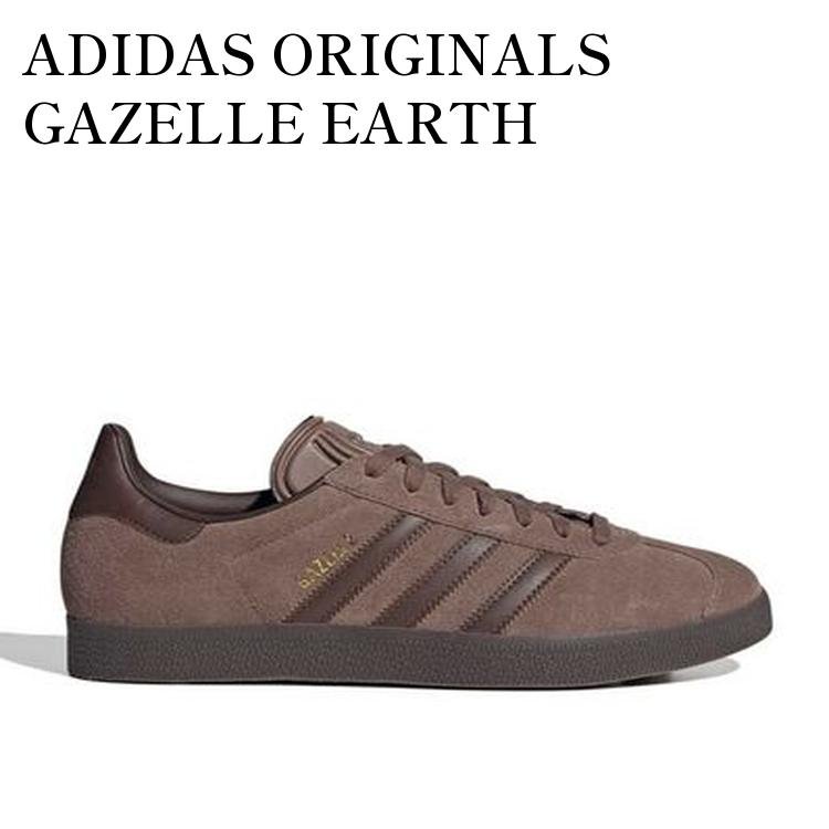 楽天市場】【お取り寄せ商品】ADIDAS ORIGINALS TOBACCO GRUEN DARK