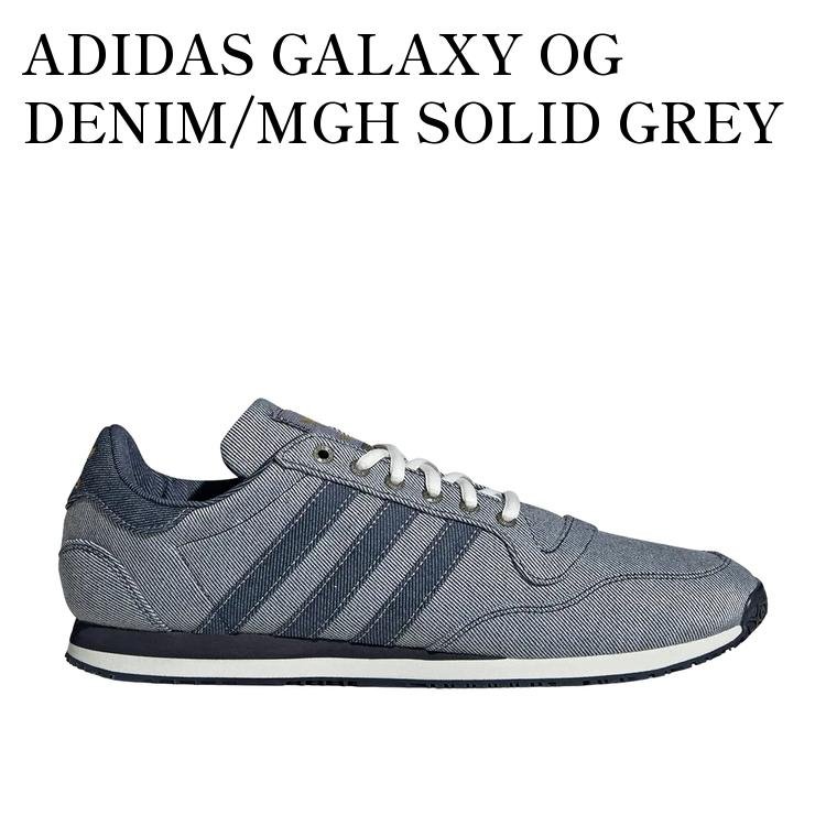 【お取り寄せ商品】ADIDAS GALAXY OG DENIM/MGH SOLID GREY アディダス ギャラクシー OG デニム/Mghソリッドグレー KJ8862 メンズ レディース 人気 おしゃれ｜RAISE 21,645円