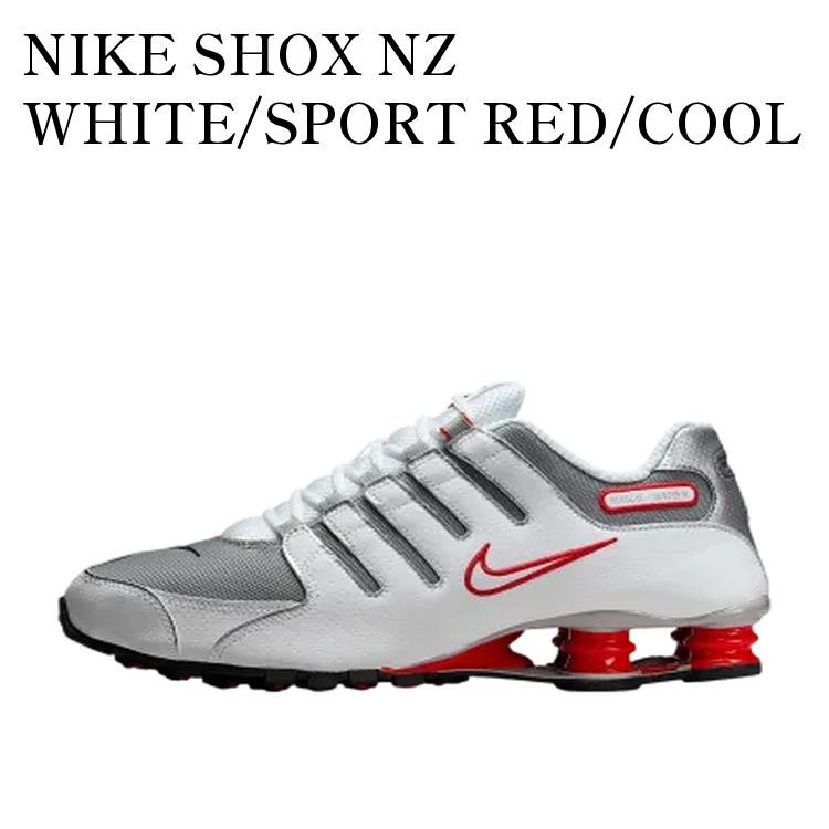 【お取り寄せ商品】NIKE SHOX NZ WHITE/SPORT RED/COOL GREY/METALLIC SILVER ナイキ ショックス NZ ホワイト/スポーツレッド/クールグレー/メタリックシルバー 378341-104 メンズ レディース 人気 おしゃれ｜RAISE