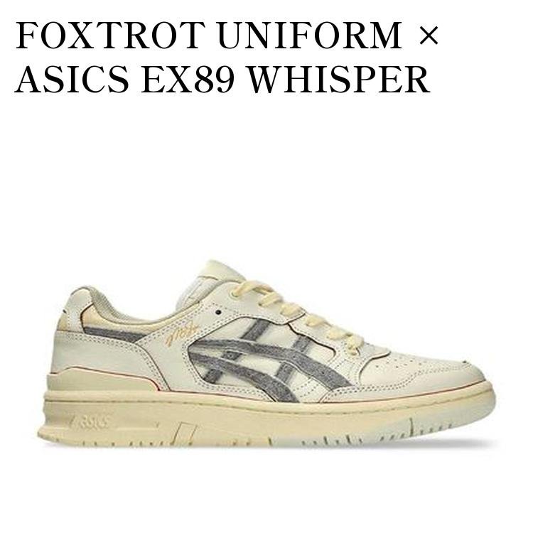 【お取り寄せ商品】FOXTROT UNIFORM × ASICS EX89 WHISPER WHITE/COOL GREY フォックストロットユニフォーム × アシックス EX89 ウィスパーホワイト/クールグレー 1201A976-100 メンズ レディース 人気 おしゃれ|RAISE