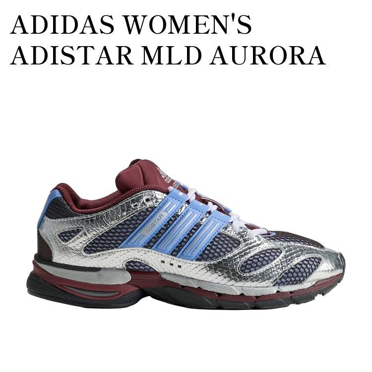 【お取り寄せ商品】ADIDAS WOMEN'S ADISTAR MLD AURORA COFFEE/SILVER METALLIC/BLUE FUSION アディダス ウィメンズ アディスター MLD オーロラコーヒー/シルバーメタリック/ブルーフュージョン KJ4896 メンズ レディース 人気 おしゃれ｜RAISE