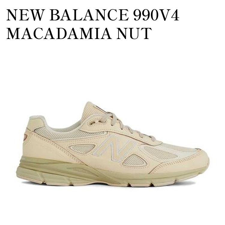 【お取り寄せ商品】NEW BALANCE 990V4 MACADAMIA NUT ニューバランス 990V4 マカダミアナッツ U990BO4 メンズ レディース｜RAISE