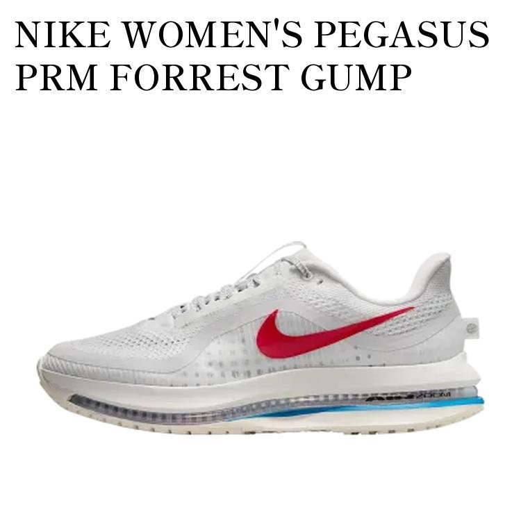 【お取り寄せ商品】NIKE WOMEN'S PEGASUS PRM FORREST GUMP ナイキ ウィメンズ ペガサス PRM フォレストガンプ IH7347-111 メンズ レディース 人気 おしゃれ｜RAISE
