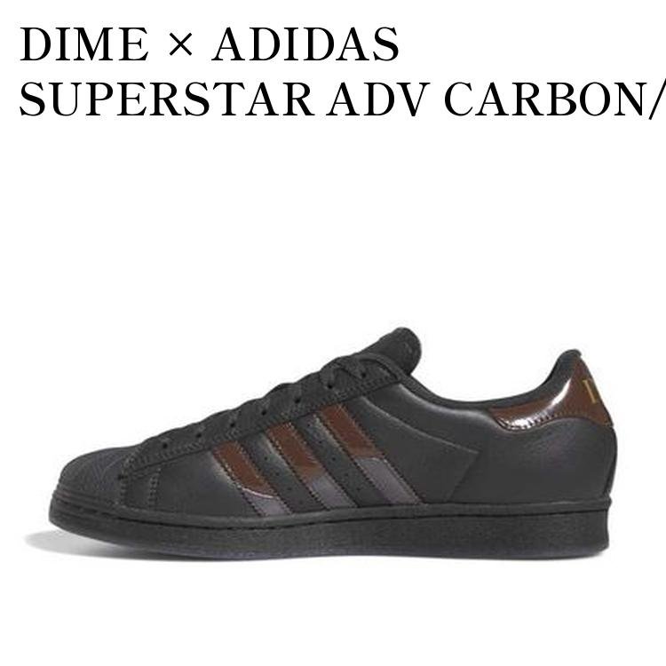 【お取り寄せ商品】DIME × ADIDAS SUPERSTAR ADV CARBON/GREY FIVE/ BROWN ダイム × アディダス スーパースター ADV カーボン/グレーファイブ/ブラウン FZ6003 メンズ レディース 人気 おしゃれ|RAISE