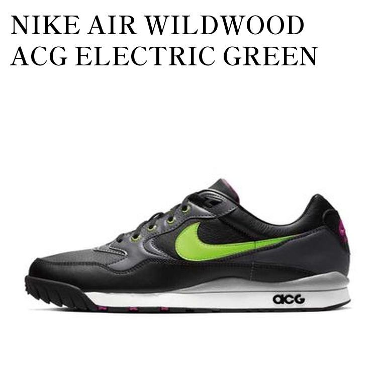 当店について