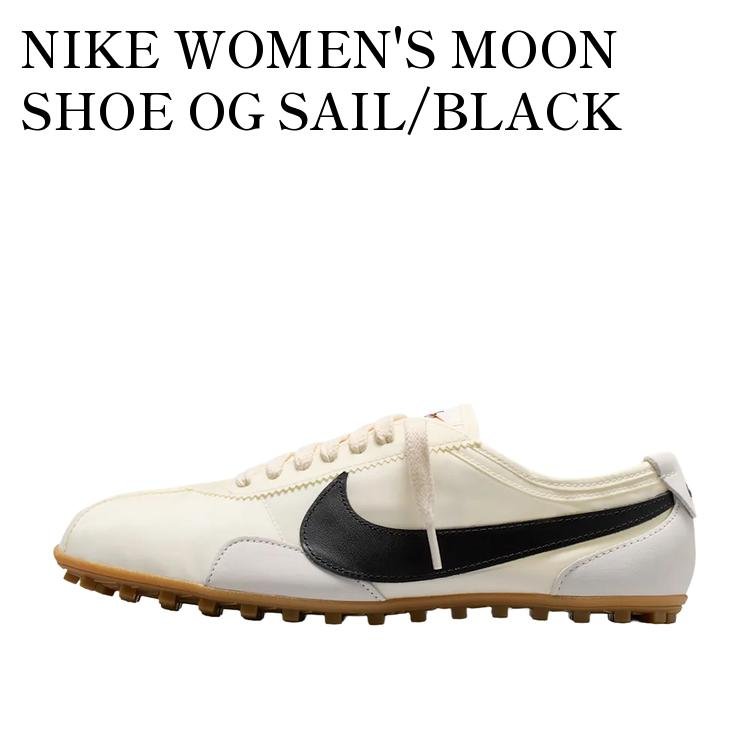 【お取り寄せ商品】NIKE WOMEN'S MOON SHOE OG SAIL/BLACK ナイキ ウィメンズ ムーンシューズ OG セイル/ブラック IW0955-101 メンズ レディース 人気 おしゃれ｜RAISE