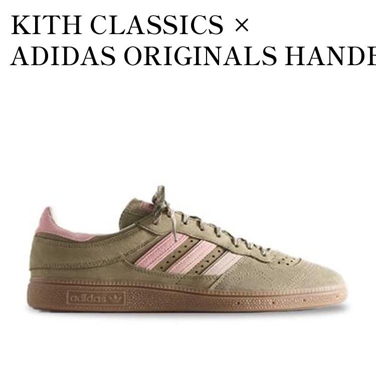 【お取り寄せ商品】KITH CLASSICS × ADIDAS ORIGINALS HANDBALL TOP GUM キス クラシックス × アディダス オリジナルス ハンドボール トップ ガム IH2622 メンズ レディース 人気 おしゃれ