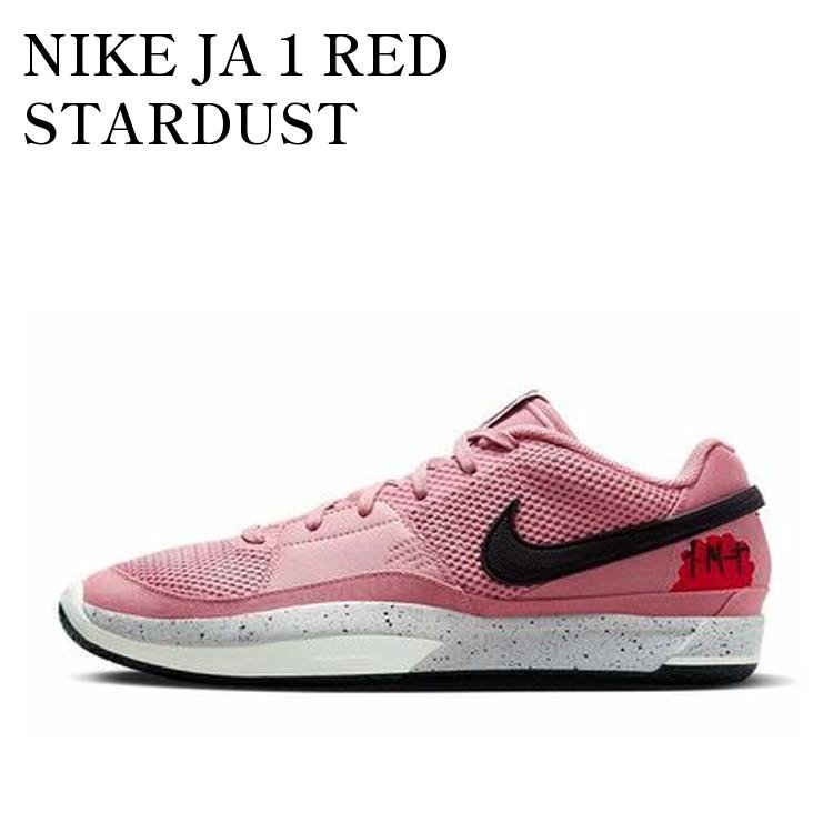 【お取り寄せ商品】NIKE JA 1 RED STARDUST ナイキ ジャ1 レッドスターダスト FV1286-600 メンズ レディース 人気 おしゃれ|RAISE