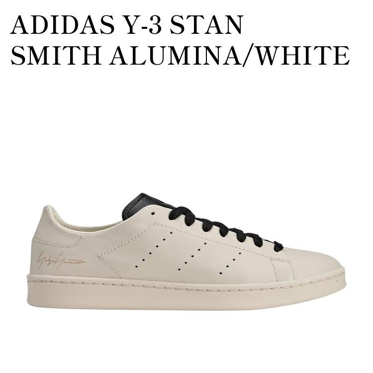 【お取り寄せ商品】ADIDAS Y-3 STAN SMITH ALUMINA/WHITE アディダス ワイスリー スタンスミス アルミナ/ホワイト KI3464 メンズ レディース 人気 おしゃれ｜RAISE