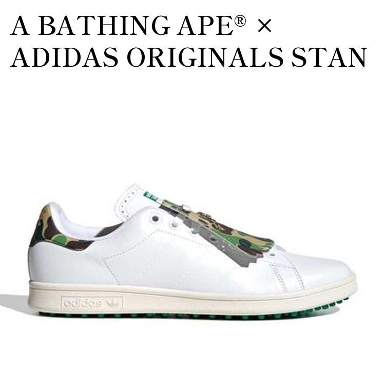 【お取り寄せ商品】A BATHING APE&reg;? &times; ADIDAS ORIGINALS STAN SMITH GOLF FOOTWEAR WHITE/GREEN ア ベイシング エイプ &times; アディダス オリジナルス スタンスミス ゴルフ フットウェアホワイト/グリーン IG5916 メンズ レディース 人気 おしゃれ｜RAISE 26,943円