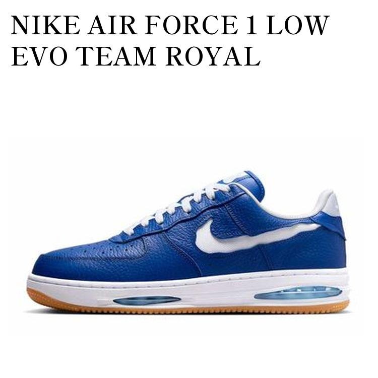 【お取り寄せ商品】NIKE AIR FORCE 1 LOW EVO TEAM ROYAL ナイキ エアフォース1 ロー エヴォ チームロイヤル HF3630-400 メンズ レディース 人気 おしゃれ｜RAISE