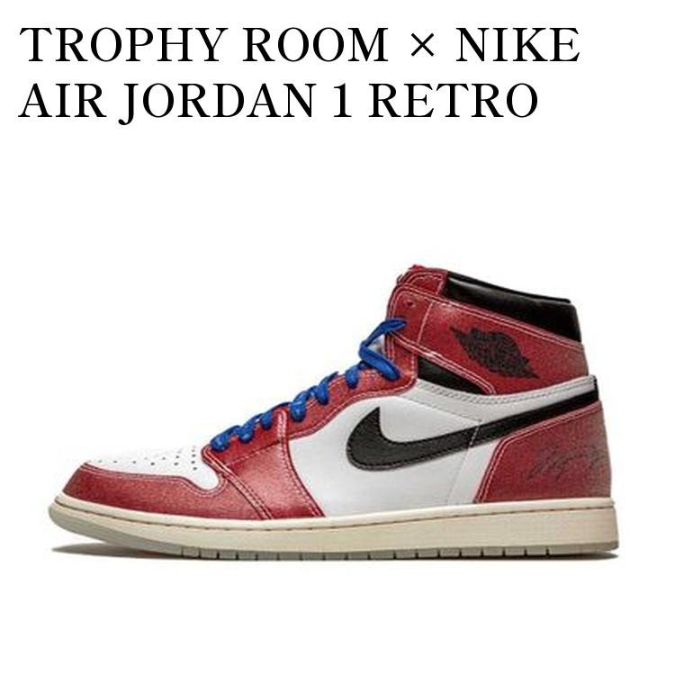 【お取り寄せ商品】TROPHY ROOM × NIKE AIR JORDAN 1 RETRO HIGH CHICAGO (FRIENDS AND FAMILY) (BLUE LACES) トロフィールーム × ナイキ エアジョーダン1 レトロ ハイ シカゴ (フレンズ アンド ファミリー) (ブルーレース) DA2728-100-FF メンズ レディース 人気 おしゃれ|RAISE
