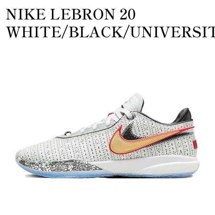 楽天市場】NIKE ナイキ サイズ:27.5cm LEBRON 20 EP (DJ5422-100) 2022