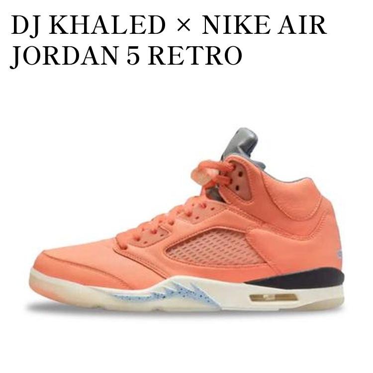 楽天市場】NIKE AIR JORDAN 5 RETRO SP 