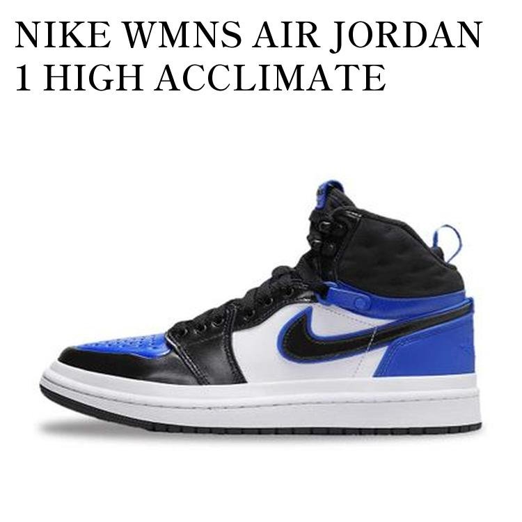 【お取り寄せ商品】NIKE WMNS AIR JORDAN 1 HIGH ACCLIMATE ROYAL TOE ナイキ ウィメンズ エアジョーダン1 ハイ アクリメイト ロイヤル トゥ DC7723-401 メンズ レディース 人気 おしゃれ｜RAISE