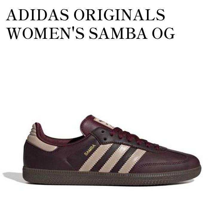 【お取り寄せ商品】ADIDAS ORIGINALS WOMEN'S SAMBA OG MAROON/CRYSTAL SAND/GOLD METALLIC アディダスオリジナルス ウィメンズ サンバ OG マルーン/クリスタルサンド/ゴールドメタリック IF7004 メンズ レディース 人気 おしゃれ|RAISE