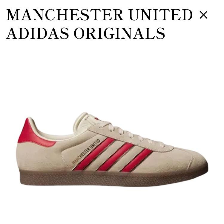 【お取り寄せ商品】MANCHESTER UNITED &times; ADIDAS ORIGINALS GAZELLE TERRACE CREAM WHITE/RED/CORE BLACK マンチェスター ユナイテッド &times; アディダスオリジナルス ガゼル テラス クリームホワイト/レッド/コアブラック JS3040 メンズ レディース 人気 おしゃれ｜RAISE
