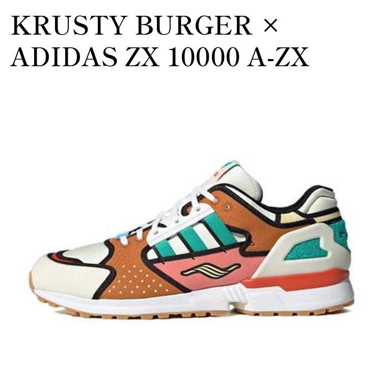 【お取り寄せ商品】KRUSTY BURGER &times; ADIDAS ZX 10000 A-ZX クラスティー バーガー &times; アディダス ZX 10000 A-ZX H05783 メンズ レディース 人気 おしゃれ｜RAISE