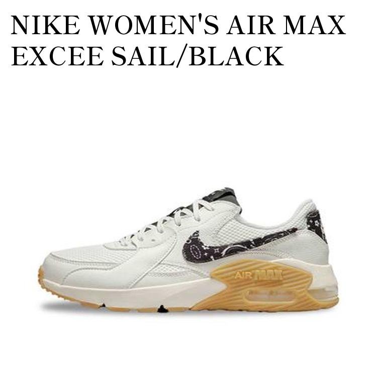 【お取り寄せ商品】NIKE WOMEN'S AIR MAX EXCEE SAIL/BLACK ナイキ ウィメンズ エアマックス エクシー セイル/ブラック HJ7927-133 メンズ レディース 人気 おしゃれ