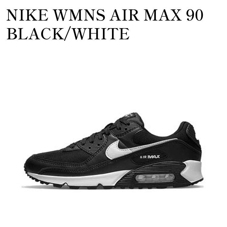 【お取り寄せ商品】NIKE WMNS AIR MAX 90 BLACK/WHITE ナイキ ウィメンズ エアマックス90 ブラック/ホワイト DH8010-002 メンズ レディース 人気 おしゃれ|RAISE