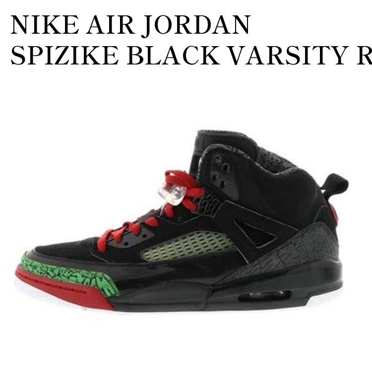 楽天市場】NIKE JORDAN SPIZIKE olive canvas/cone-black 315371-300