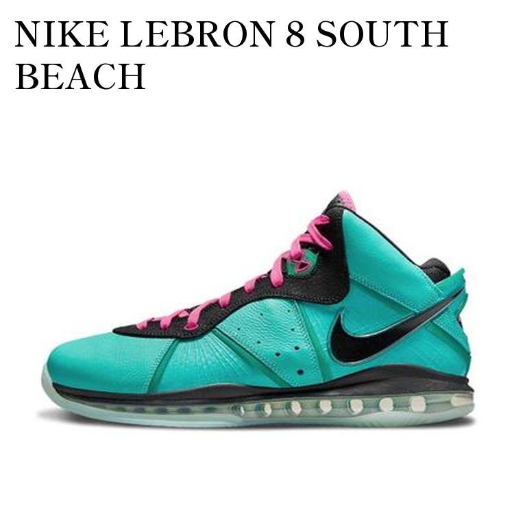 楽天市場】NIKE LEBRON VIII QS SPACE PLAYERS black/blk-white-multi