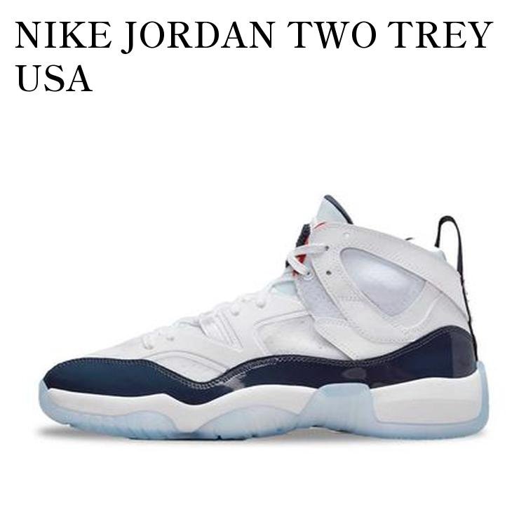 【お取り寄せ商品】NIKE JORDAN TWO TREY USA ナイキ ジョーダン ツー トレイ USA DO1925-102 メンズ レディース 人気 おしゃれ｜RAISE
