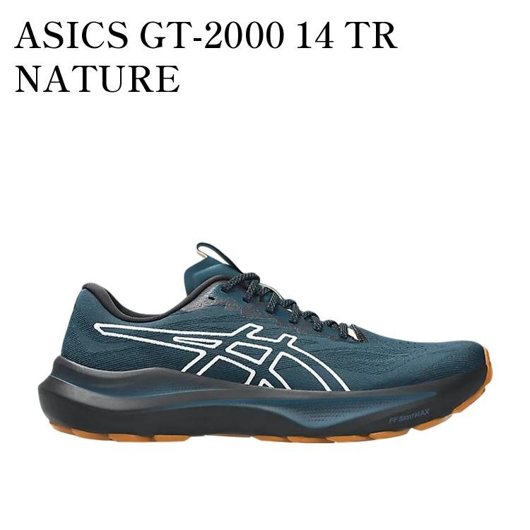 【お取り寄せ商品】ASICS GT-2000 14 TR NATURE BATHING/TRANQUIL TEAL アシックス GT2000 14 TR ネイチャーベイシング/トランクィルティール 1011C129-300 メンズ レディース 人気 おしゃれ｜RAISE