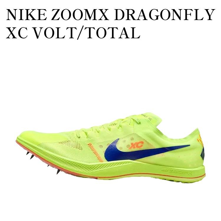 【お取り寄せ商品】NIKE ZOOMX DRAGONFLY XC VOLT/TOTAL ORANGE/CONCORD ナイキ ズームX ドラゴンフライ XC ボルト/トータルオレンジ/コンコード DX7992-701 メンズ レディース 人気 おしゃれ|RAISE