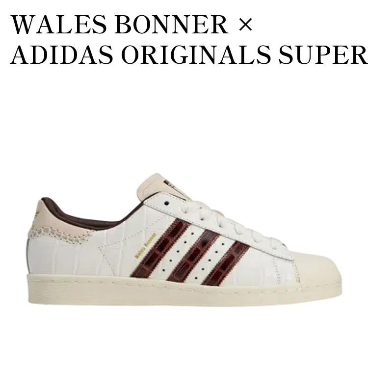 【お取り寄せ商品】WALES BONNER &times; ADIDAS ORIGINALS SUPERSTAR WONDER WHITE/FOX BROWN ウェールズ ボナー &times; アディダスオリジナルス スーパースター ワンダーホワイト/フォックスブラウン KH8797 メンズ レディース 人気 おしゃれ｜RAISE 35,924円