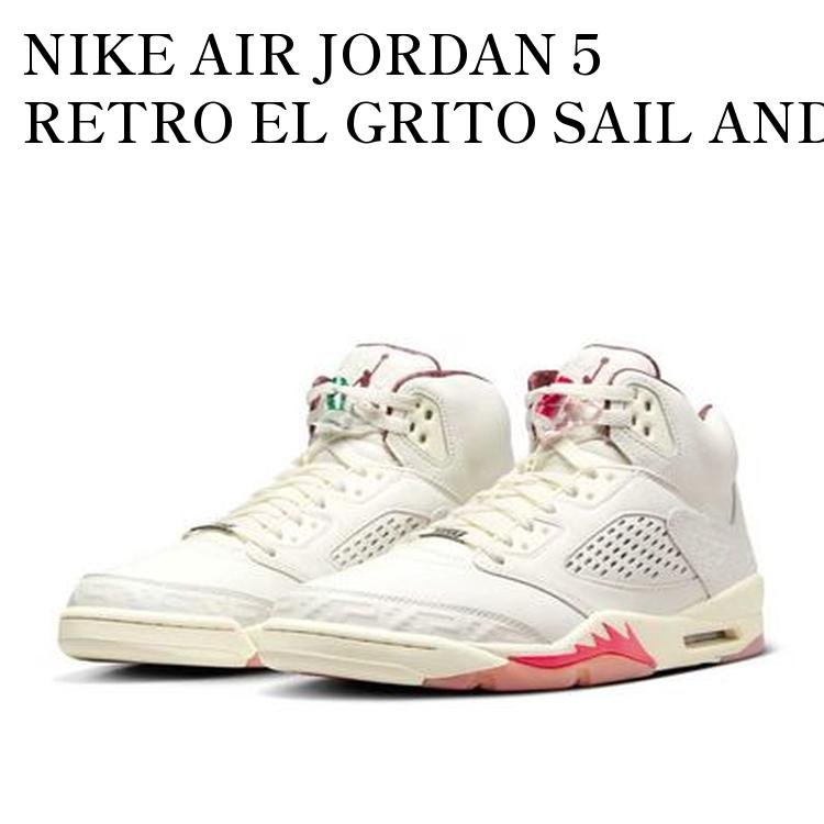 【お取り寄せ商品】NIKE AIR JORDAN 5 RETRO EL GRITO SAIL AND DARK PONY ナイキ エアジョーダン5 レトロ エルグリート セイル アンド ダークポニー HF8833-100 メンズ レディース 人気 おしゃれ