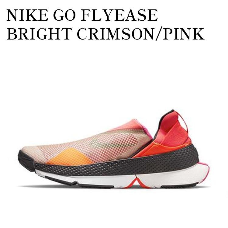 【お取り寄せ商品】NIKE GO FLYEASE BRIGHT CRIMSON/PINK BLAST-LIGHT SOFT PINK-BLACK ナイキ ゴー フライイーズ ブライト クリムゾン/ピンク ブラスト-ライト ソフト ピンク-ブラック CW5883-600 メンズ レディース 人気 おしゃれ|RAISE
