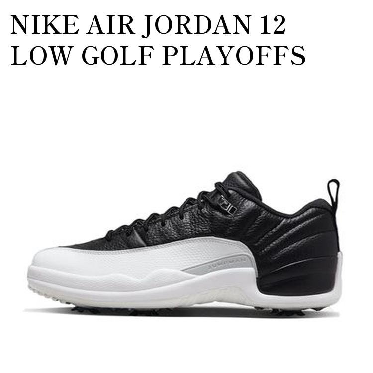 【お取り寄せ商品】NIKE AIR JORDAN 12 LOW GOLF PLAYOFFS BLACK/VARSITY RED-WHITE ナイキ エアジョーダン 12 ロー ゴルフ プレイオフ ブラック/バーシティ レッド ホワイト DH4120-010 メンズ レディース 人気 おしゃれ|RAISE