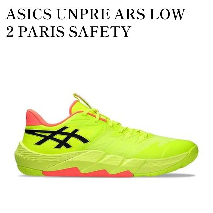 楽天市場】【お取り寄せ商品】BALLAHOLIC × ASICS UNPRE ARS LOW SMOKE