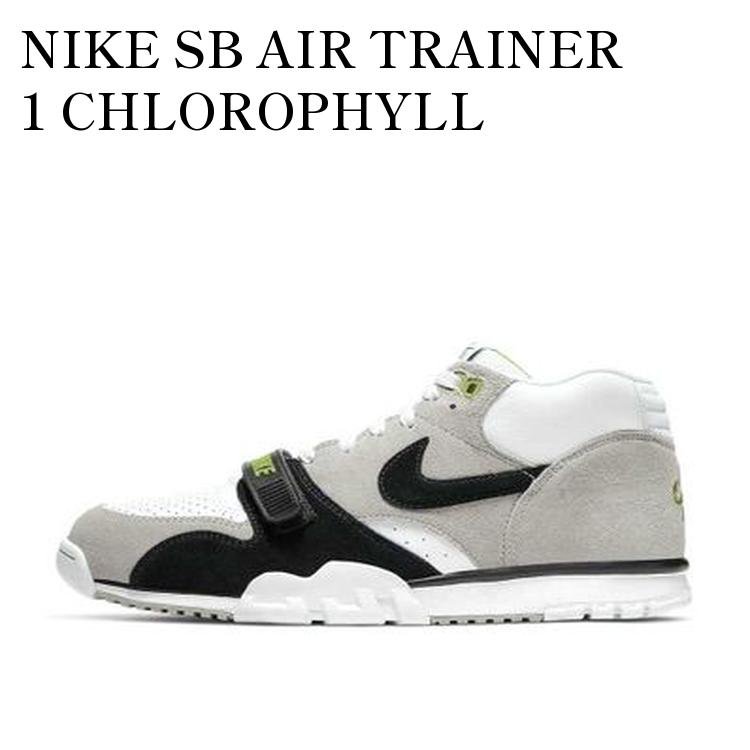 【お取り寄せ商品】NIKE SB AIR TRAINER 1 CHLOROPHYLL ナイキ SB エア トレーナー クロロフィル CW8604-001 メンズ レディース 人気 おしゃれ|RAISE