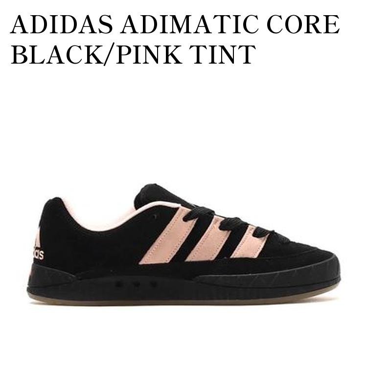 【お取り寄せ商品】ADIDAS ADIMATIC CORE BLACK/PINK TINT アディダス アディマティック コアブラック/ピンクティント GY2092 メンズ レディース 人気 おしゃれ｜RAISE