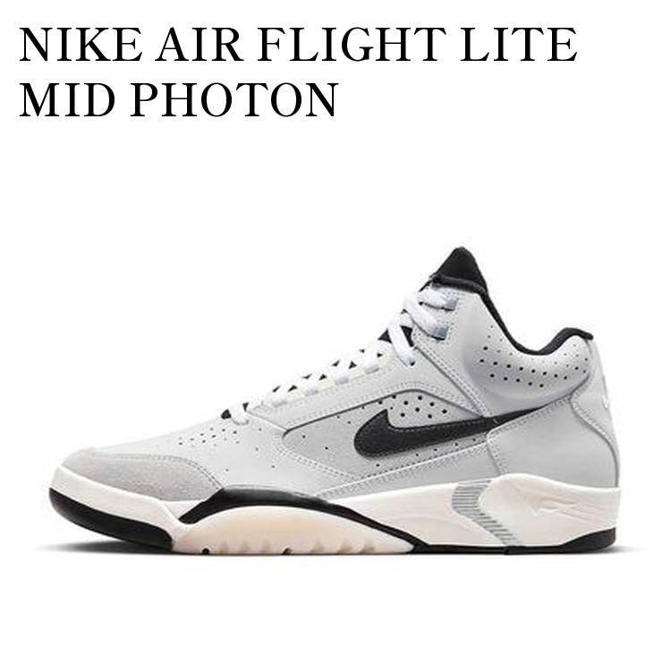 【お取り寄せ商品】NIKE AIR FLIGHT LITE MID PHOTON DUST/METALLIC SILVER/LIGHT SMOKE GRAY/BLACK ナイキ エアフライト ライト ミッド フォトンダスト/メタリックシルバー/ライトスモークグレー/ブラック FJ2949-001 メンズ レディース 人気 おしゃれ｜RAISE