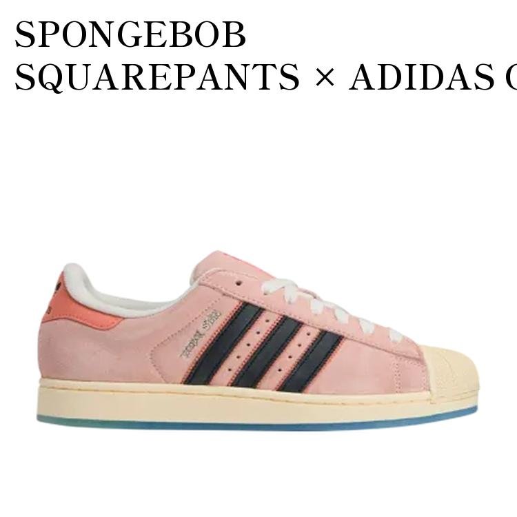 【お取り寄せ商品】SPONGEBOB SQUAREPANTS × ADIDAS ORIGINALS SUPERSTAR PATRICK STAR スポンジボブ スクエアパンツ × アディダスオリジナルス スーパースター パトリック・スター JQ6778 メンズ レディース 人気 おしゃれ|RAISE