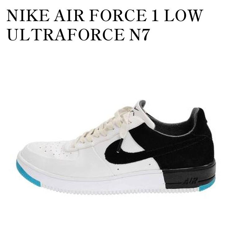 【お取り寄せ商品】NIKE AIR FORCE 1 LOW ULTRAFORCE N7 ナイキ エアフォース ロー ウルトラフォース N7 873309-103 メンズ レディース 人気 おしゃれ｜RAISE